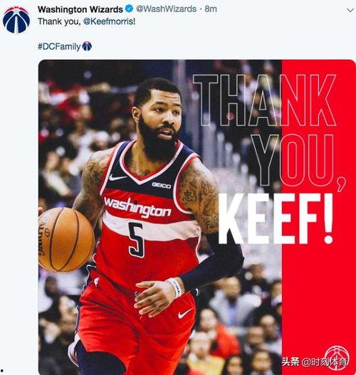 nba湖人最新爆料视频,新赛季备战情况及球员动态一览”