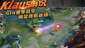 和平精英s11最新爆料,神秘新玩法与英雄角色大揭秘！