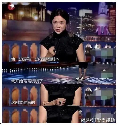 娱乐圈圈爆料明星,明星隐私大揭秘，幕后故事尽收眼底