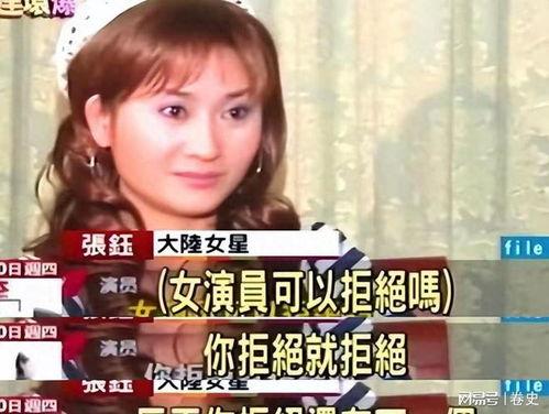 娱乐圈圈爆料明星,明星隐私大揭秘，幕后故事尽收眼底