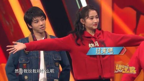 明星热搜爆料事件视频,揭秘幕后真相，视频曝光惊人内幕