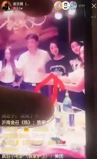 娜美姐姐爆料视频,精彩瞬间与幕后故事