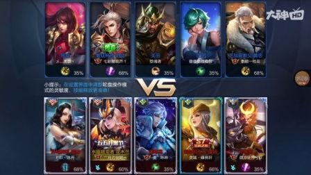 最新王者九月爆料视频下载,新英雄、新皮肤、新赛季前瞻