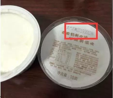 网民爆料熊酸奶视频,网友热议其可爱瞬间