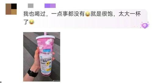 网民爆料熊酸奶视频,网友热议其可爱瞬间
