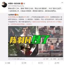 韩国黄寅烨爆料视频,韩国娱乐圈幕后真相曝光
