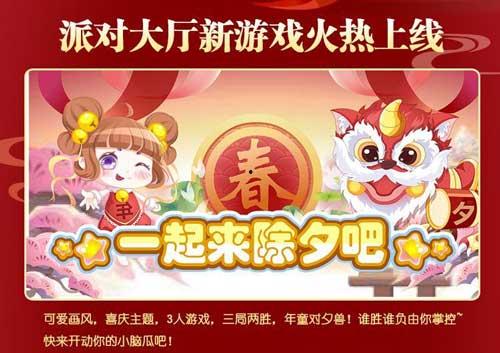 奥比岛最新爆料在哪看,揭秘神秘新区域，精彩内容抢先看！