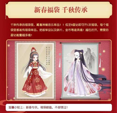 奥比岛最新爆料在哪看,揭秘神秘新区域，精彩内容抢先看！