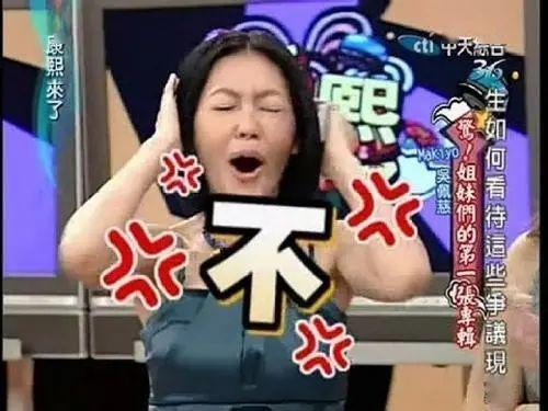 潮汕爆料大哥视频大全下载,揭秘潮汕风土人情与热门话题