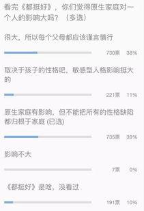 爆料韩国娱乐圈的公众号,独家爆料，内幕大公开！