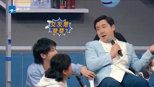 娱乐圈新闻爆料花娇,花娇疑涉感情风波，真相扑朔迷离