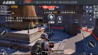 和平精英茉莉爆料视频,新内容抢先看，精彩不容错过！