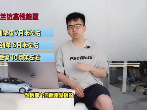 广州雨神爆料视频最新版,暴雨背后的惊人真相