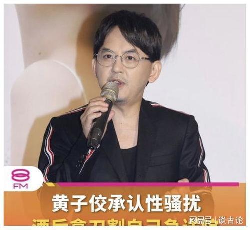 彬彬娱乐圈爆料事件是什么,揭秘娱乐圈不为人知的幕后真相